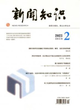 全年定价 ￥1012