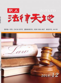 全年定价 ￥196