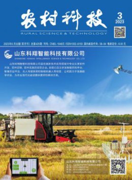 省级yobo体育官网入口 1个月内下