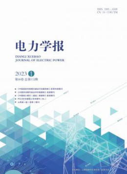 yb体育成为马德里竞技全球官方合作伙伴