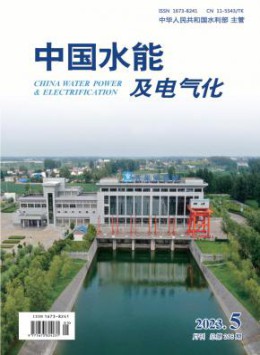 yb体育成为马德里竞技全球官方合作伙