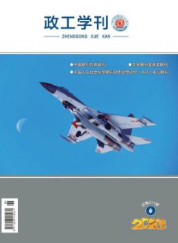 统计源yobo体育正版官网 1-3个