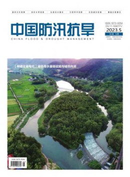 400-808-1721 [ 登录/