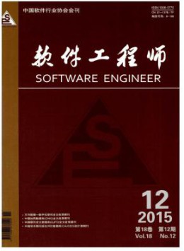 yobo体育正版官网大全 yobo体