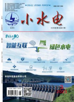 全年定价 ￥228