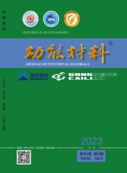 yb体育官网首页大全 yb体育官网首