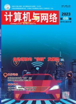 全年定价 ￥190