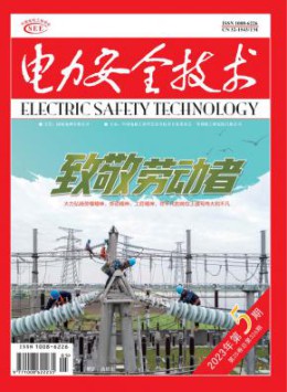 全年定价 ￥192