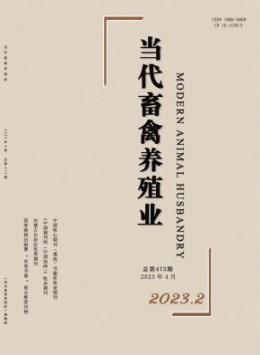 全年定价 ￥580