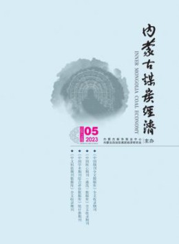 全年定价 ￥408