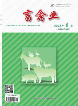 部级yobo体育官网入口 1-3个月