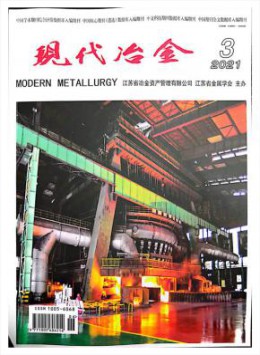 yobo体育注册就送 医学 经济 金