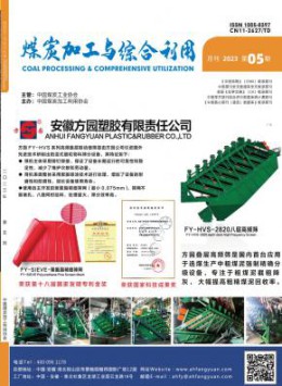 部级yb体育手机版新人权益 1个月内下单