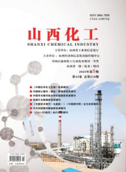 yb体育官网常用功能