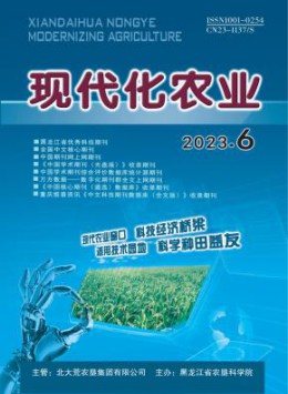 全年定价 ￥292