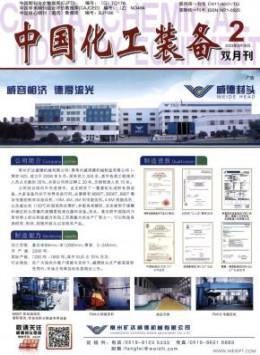 yobo体育注册就送大全 yobo体