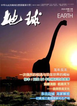 全年定价 ￥340