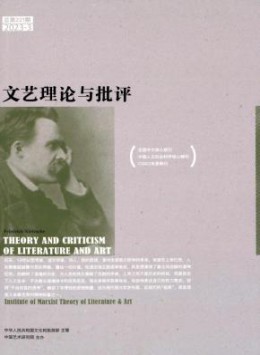 全年定价 ￥220