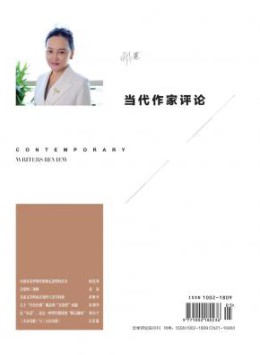 省级yobo体育活动入口 1-3个月