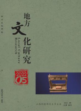 省级yb体育官网正规渠道 1个月内下