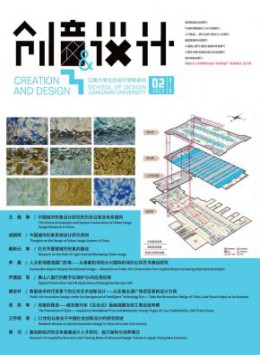 yb体育官方正版 医学 经济 金融 