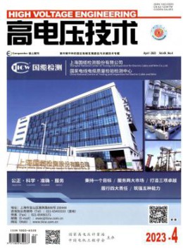 北大yb体育成为马德里竞技全球官方合