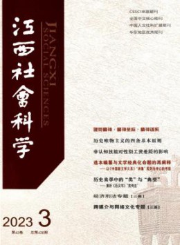 全年定价 ￥192