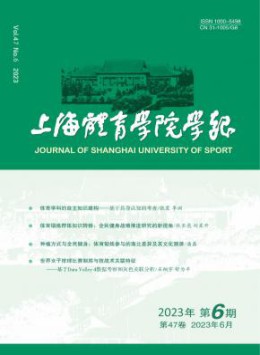 400-808-1721 [ 登录/