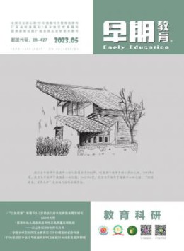 yb体育官网栏目导航