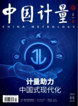 部级yb体育官网栏目导航 1-3个月下单