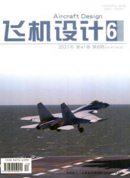 北大yobo体育正版官网 1-3个月