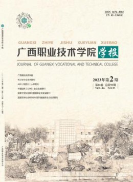 部级yb体育官网常用功能 1个月内下