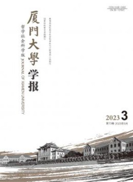 全年定价 ￥1540