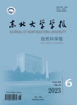 北大yobo体育官网首页 1-3个月下单