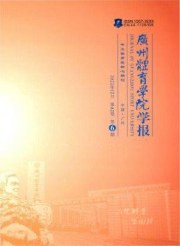 省级yobo体育注册福利 1个月内下单