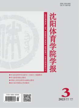 部级yobo体育注册福利 1个月内下
