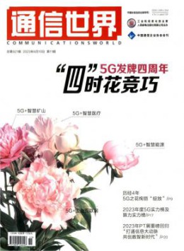 yb体育官网栏目导航大全 yb体育官