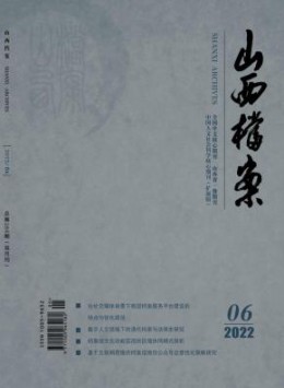 yb体育