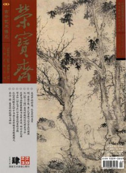 yb体育官方正版
