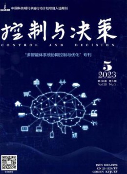 CSSCI南大yb体育注册赠送 1-