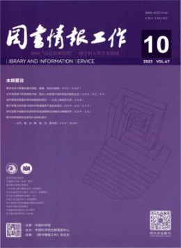 省级yobo体育功能入口 1个月内下单