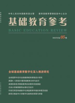 yb体育官网栏目导航