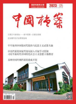 yobo体育官网规则须知大全 yob