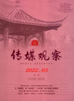 yobo体育官网栏目导航大全 yob
