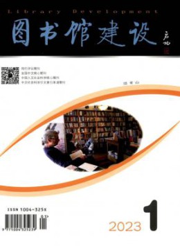 省级yobo体育功能入口 1个月内下