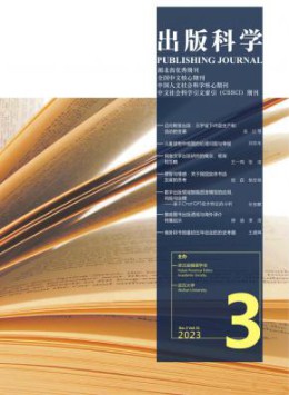 yobo体育官网栏目导航