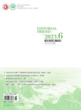 400-808-1721 [ 登录/