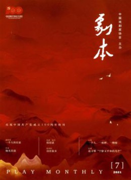 全年定价 ￥1164