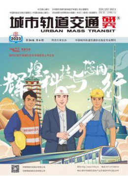 全年定价 ￥316