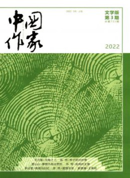 yb体育